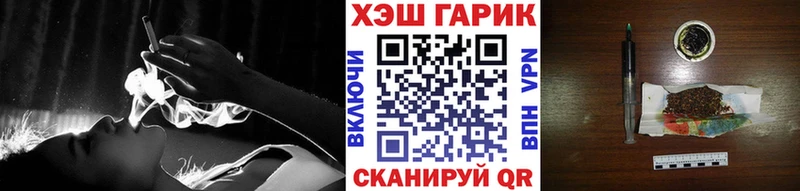 Все наркотики Асбест Конопля  ЭКСТАЗИ  ГАШИШ  Меф мяу мяу 