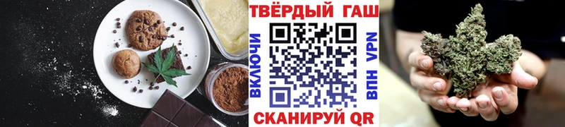 Cannafood конопля  Асбест 