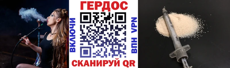 гидра зеркало Асбест Героин белый даркнет сайт