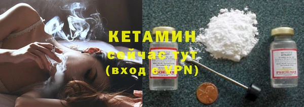 кокаин перу Балабаново