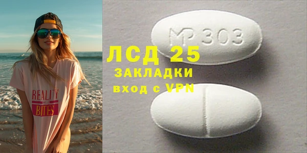 мефедрон VHQ Баксан