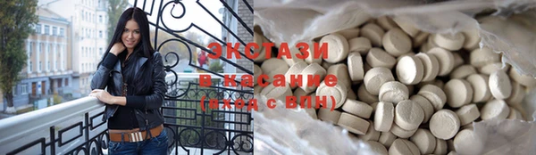 кокаин перу Балабаново