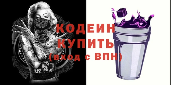 кокаин перу Балабаново