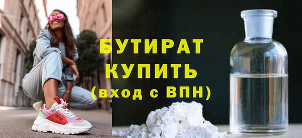 кокаин перу Балабаново