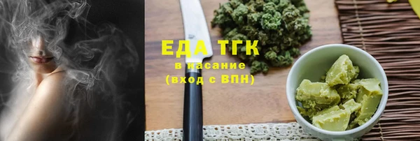 кокаин перу Балабаново
