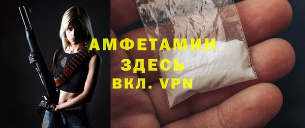 МДПВ Балахна
