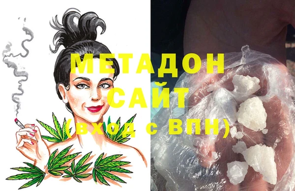 jwh Аркадак