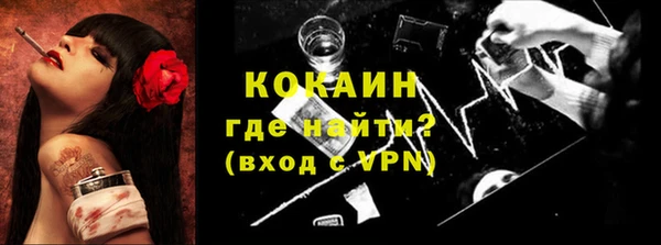 МДПВ Балахна