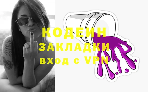 кокаин перу Балабаново