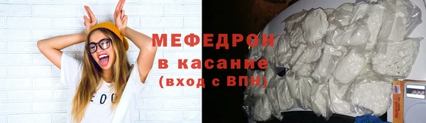 МДПВ Балахна