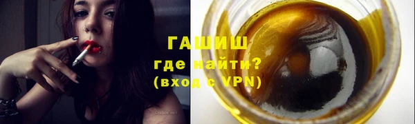 jwh Аркадак
