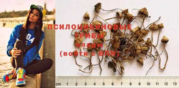 мефедрон VHQ Баксан