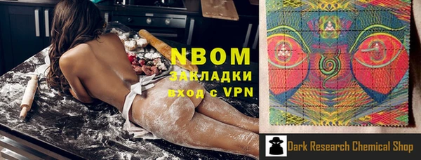 кокаин перу Балабаново