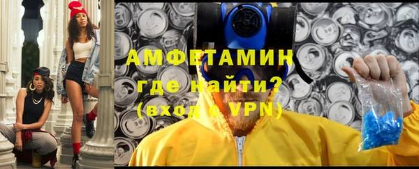 МДПВ Балахна