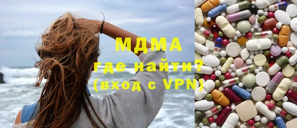 кокаин перу Балабаново