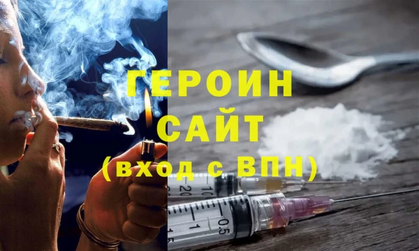 mix Арсеньев