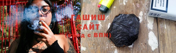 мефедрон VHQ Баксан