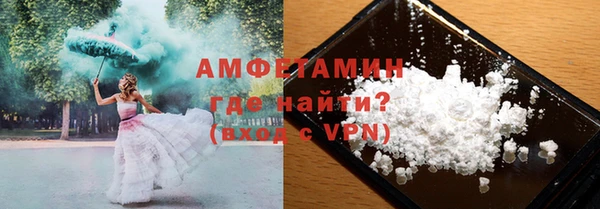 синтетический гашиш Богданович