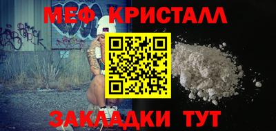 ПСИЛОЦИБИНОВЫЕ ГРИБЫ Балашиха