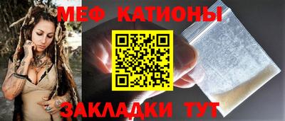 скорость Апшеронск