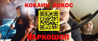 прущая мука Апрелевка