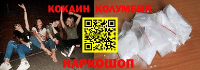 прущая мука Апрелевка