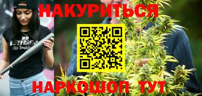круглые Аргун