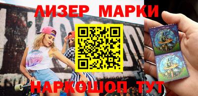 ПСИЛОЦИБИНОВЫЕ ГРИБЫ Балашиха