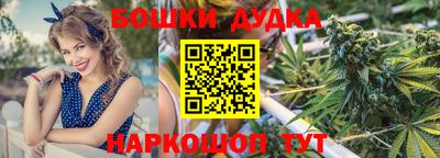 кокаин Балаково