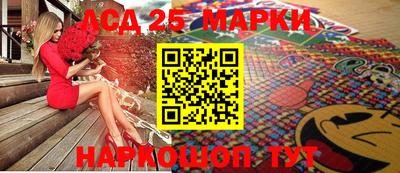 прущая мука Апрелевка