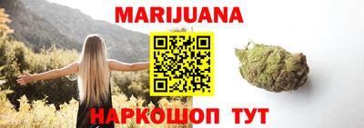 ПСИЛОЦИБИНОВЫЕ ГРИБЫ Балашиха