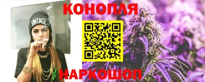 прущая мука Апрелевка