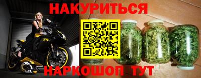 ПСИЛОЦИБИНОВЫЕ ГРИБЫ Балашиха