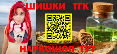 скорость Апшеронск