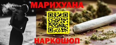 кокаин Балаково