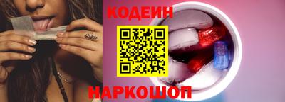прущая мука Апрелевка