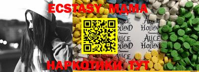 прущая мука Апрелевка