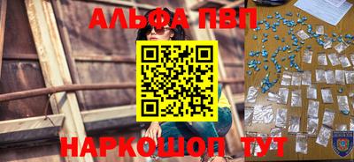 ПСИЛОЦИБИНОВЫЕ ГРИБЫ Балашиха