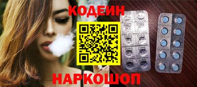 прущая мука Апрелевка
