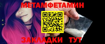 круглые Аргун