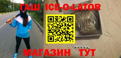 прущая мука Апрелевка