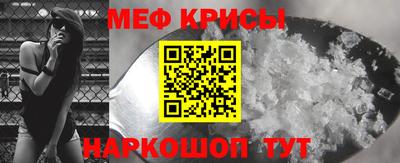 круглые Аргун