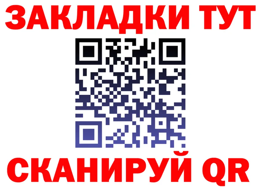 Конопля Bruce Banner маркетплейс shop OMG Асбест