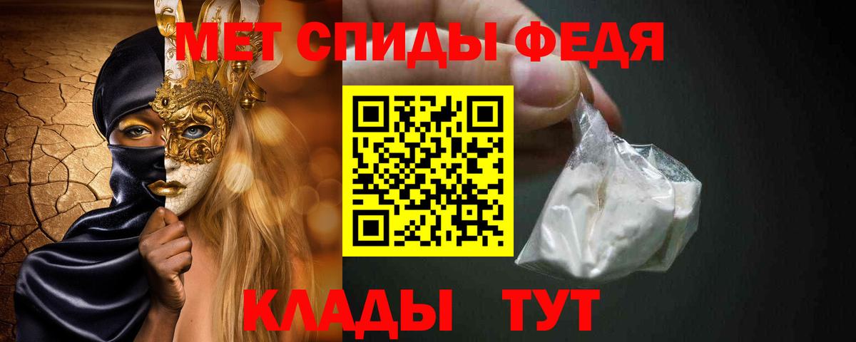 Метамфетамин кристалл  Метамфетамин кристалл  Метамфетамин  Асбест 