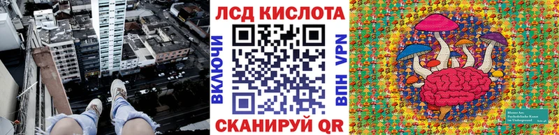 Марки NBOMe 1,5мг  Асбест 