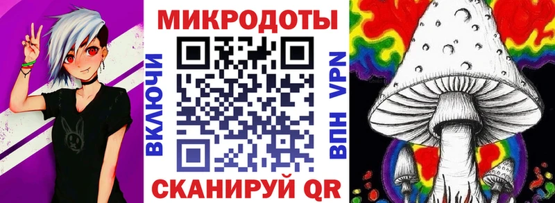 Псилоцибиновые грибы Cubensis  Асбест 