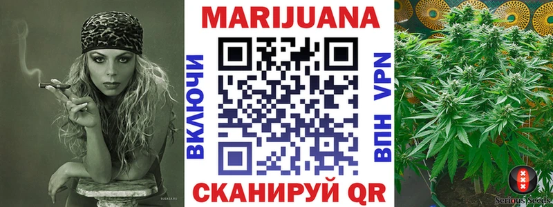 сайты даркнета формула  где найти наркотики  Асбест  МАРИХУАНА LSD WEED 