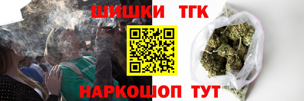 Марихуана гибрид  МАРИХУАНА VHQ  Марихуана план  Асбест 